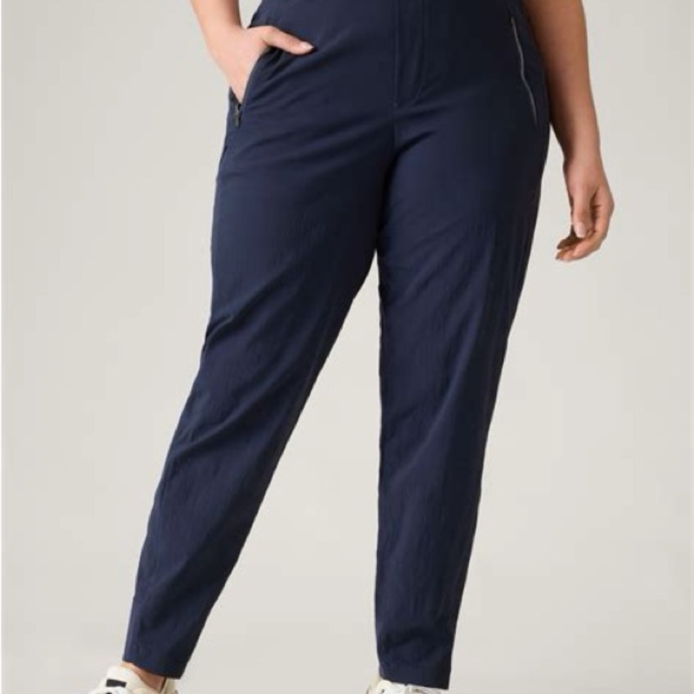 Athleta Trekkie North Jogger NWT